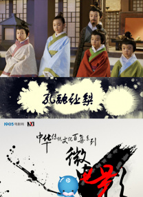 99久久综合狠狠综合久久一区